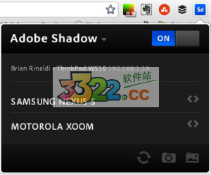 Adobe Shadowʽ