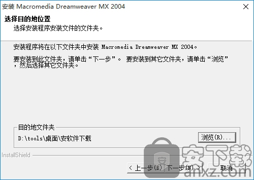 Dreamweaver MX 2004Ѱ