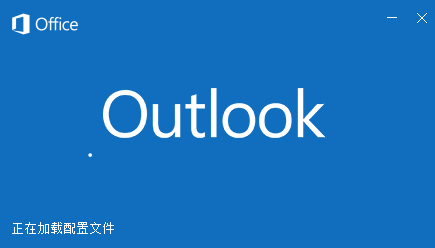 Outlook2013ʽ