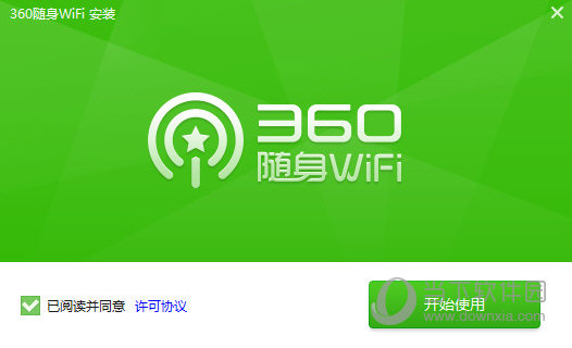 360WiFiѰ