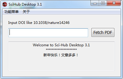 SciHub desktop v3.3İ