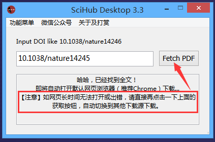 SciHub desktop v3.3İ