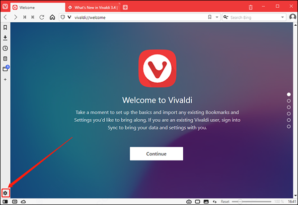 Vivaldi v4.1.2345.3ʽ