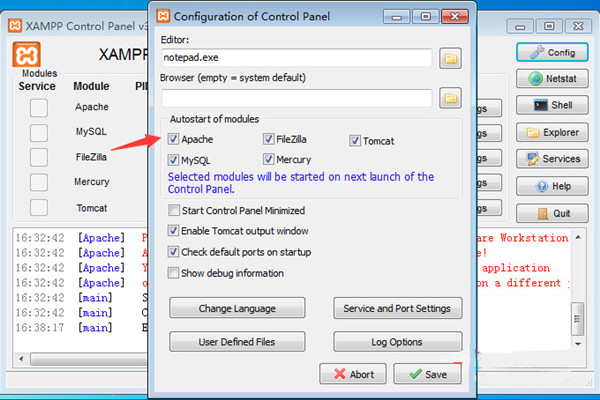 XAMPP v8.0.9ٷ