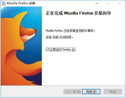 (Firefox)v93.0 Beta 2ٷ