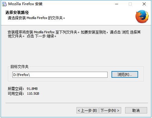 (Firefox)v93.0 Beta 2ٷ