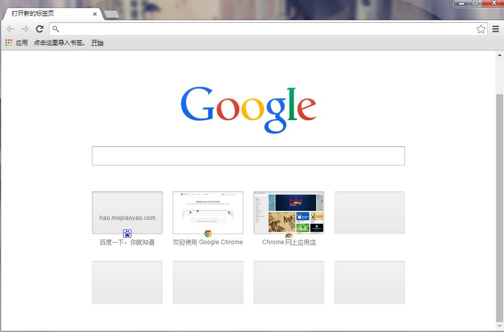 ȸ(Google Chrome) v94.0.4606.54ٷ