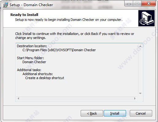 Domain Checker v6.8İ