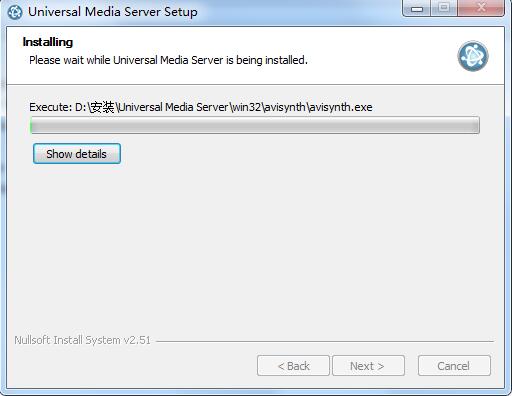 Universal Media Server v10.13.0ٷ