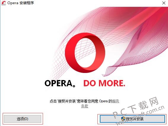 Opera v79.0.4100ʽ