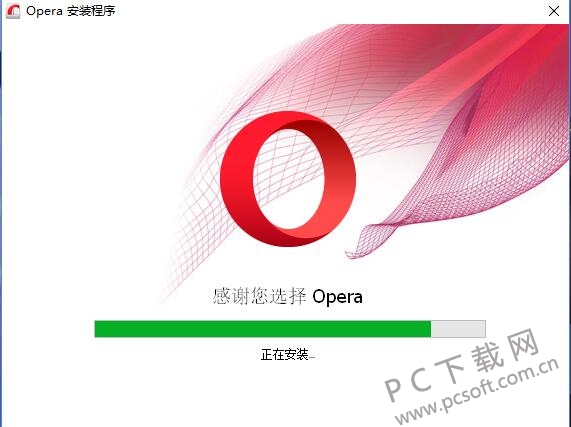 Opera v79.0.4100ʽ