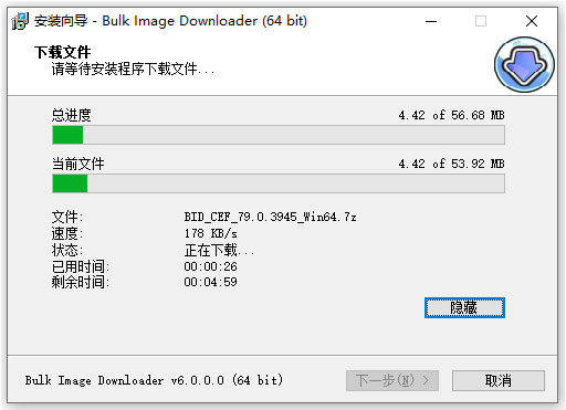 Bulk Image Downloader v6.0ƽ