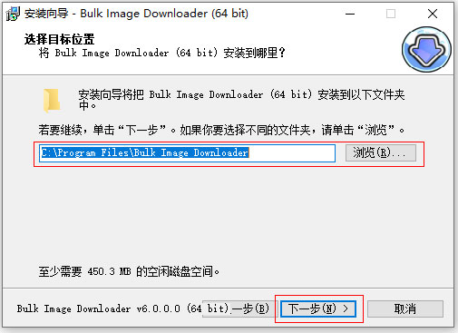 Bulk Image Downloader v6.0ƽ