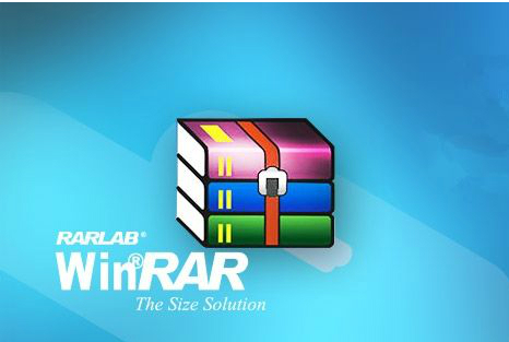 WINRAR32λ 4.20İ