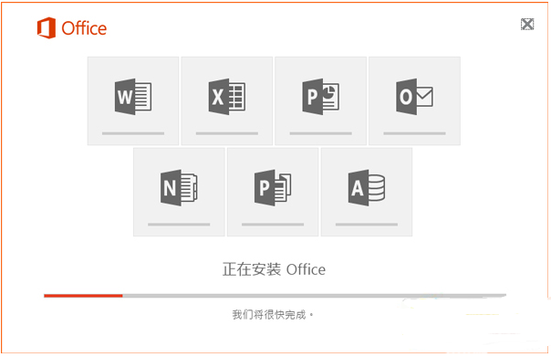 Microsoft office 2016ʽ