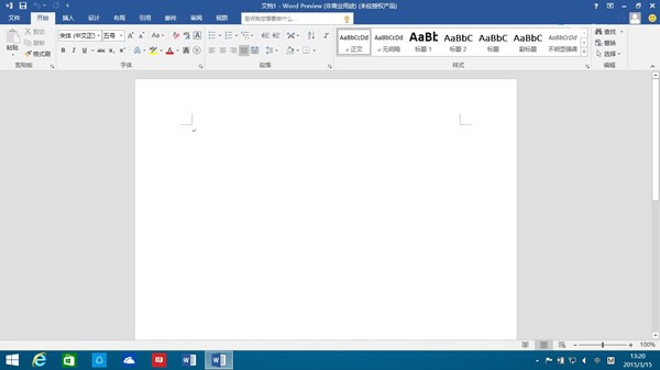 Microsoft office 2016ʽ