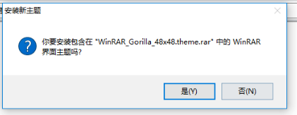 WinRAR(64λ) v5.71.2.0ɫ