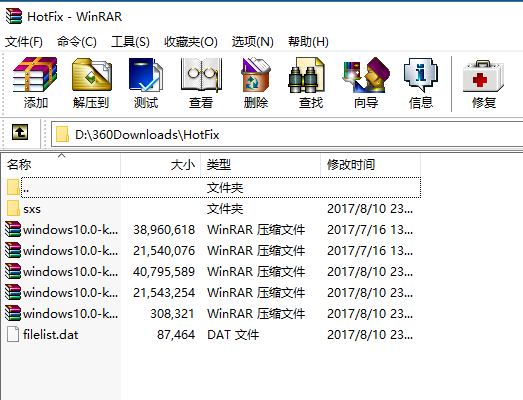 WinRAR(64λ) v5.71.2.0ɫ