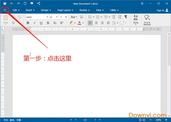 OfficeSuite Premium Edition v4.0.30.31683.0°