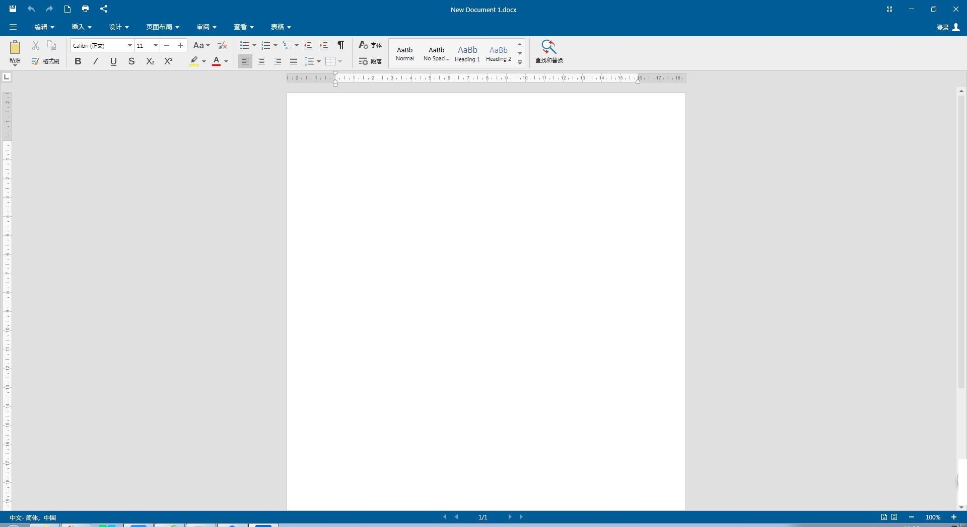 OfficeSuite Premium Edition v4.0.30.31683.0