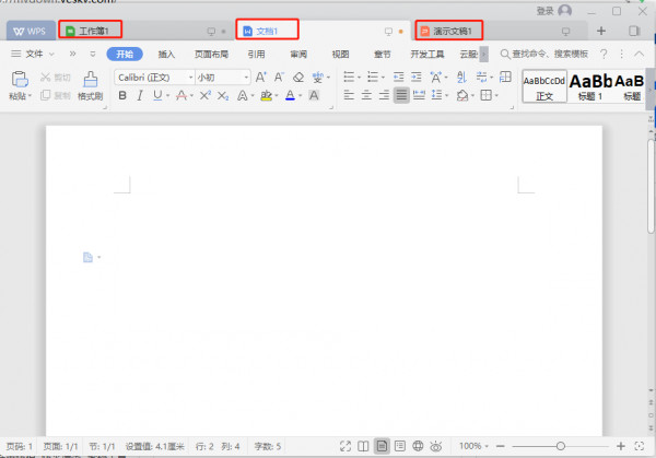 WPS Office2019԰ v11.1.0.9662ٷ