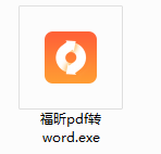 PDFתWord V5.1.2.60ʽ