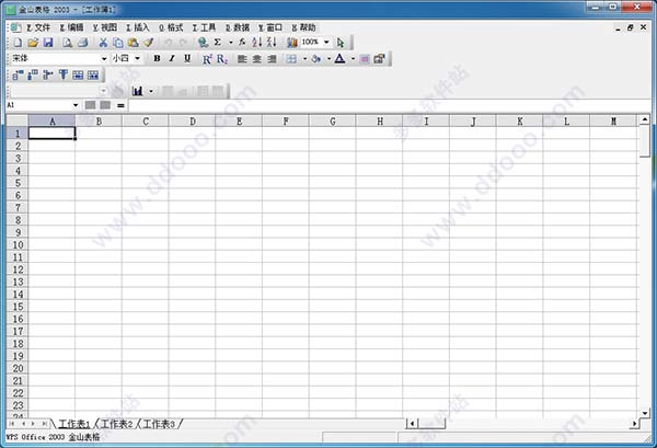 WPS Office 2003ʽ