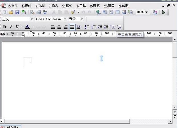 WPS Office 2003˰ɫ