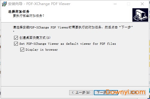 PDF-XChange Viewer v2.5.322.10רҵɫ