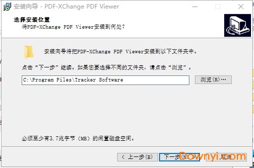 PDF-XChange Viewer v2.5.322.10רҵɫ