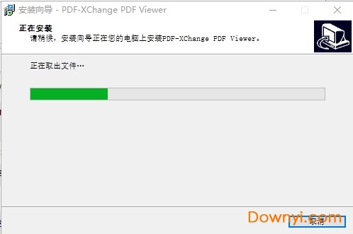 PDF-XChange Viewer v2.5.322.10רҵɫ