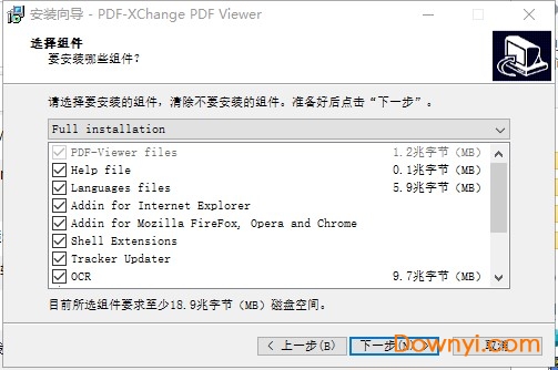 PDF-XChange Viewer v2.5.322.10רҵɫ