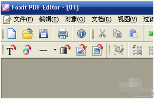 pdf༭(PDF Editor)˰ 8.72.0.26002