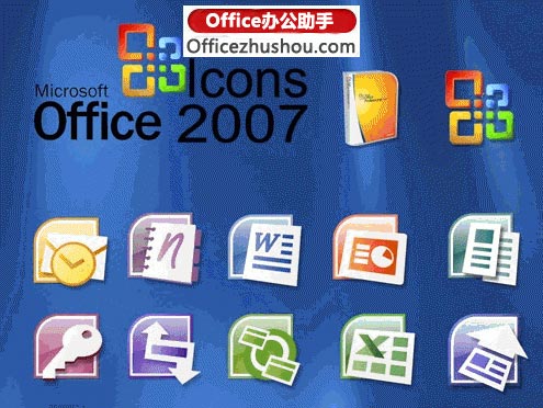 office 2007