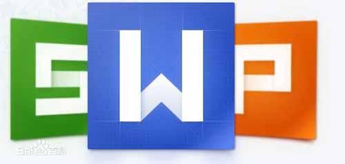 Wps office 2019İ