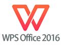 Wps office v10.1.0.5866 2019İ