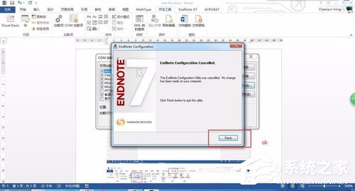 EndNote X7ɫ