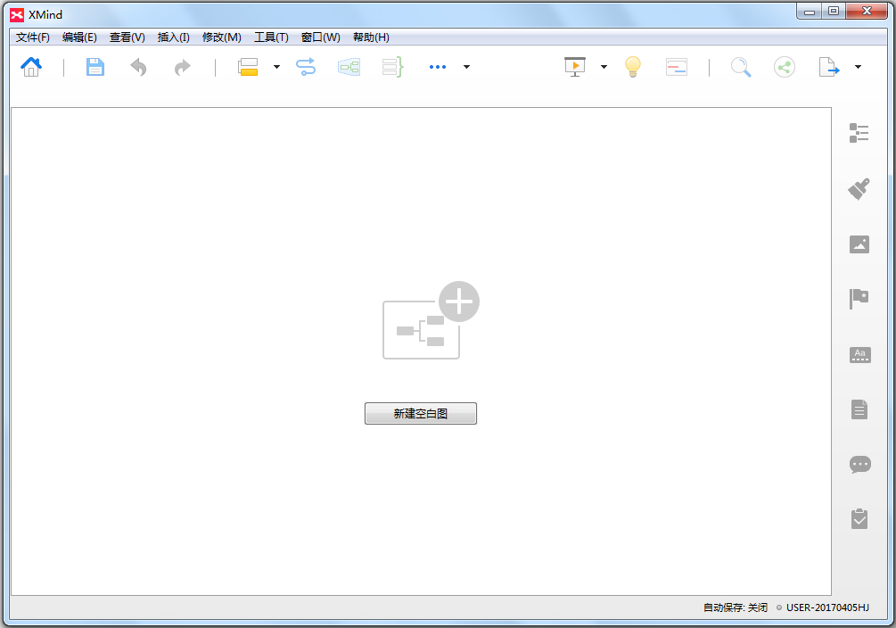 XMind 7(˼άͼ)