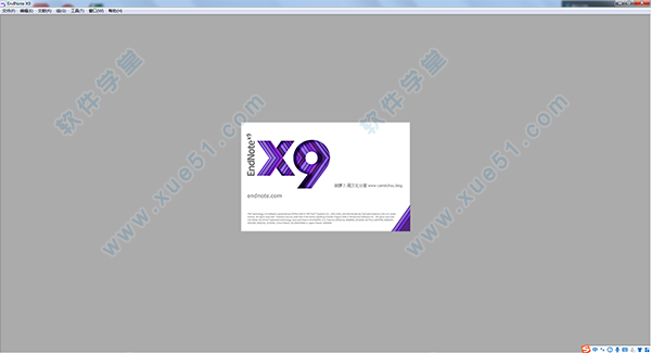 EndNote X9Ѱ