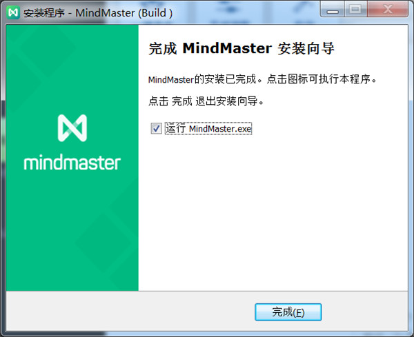 MindMaster v8.0.3 ɫ