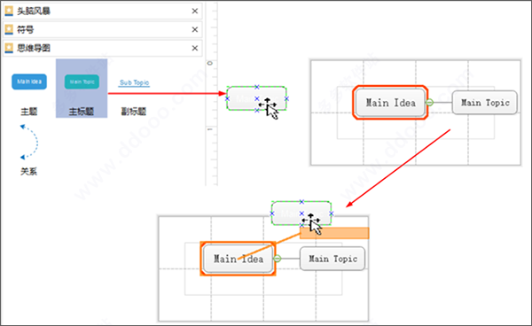 MindMaster v9.0.0.135 ƽ