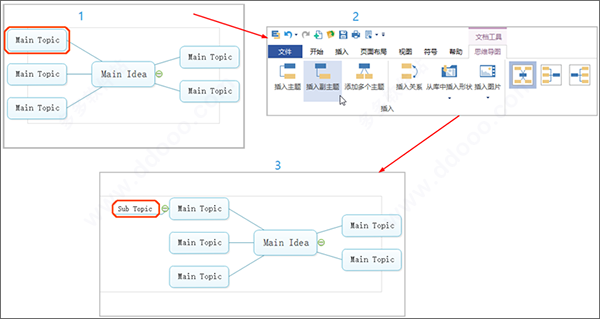 MindMaster v9.0.0.135 ƽ