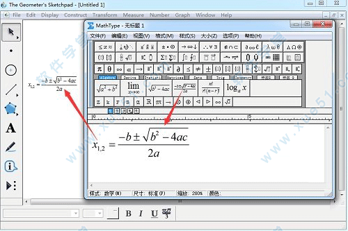 MathType V7.4 ʽ