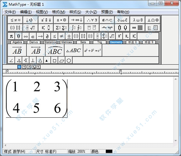 MathType V7.4 ʽ