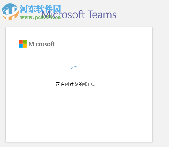 Microsoft Teamsȫܰ