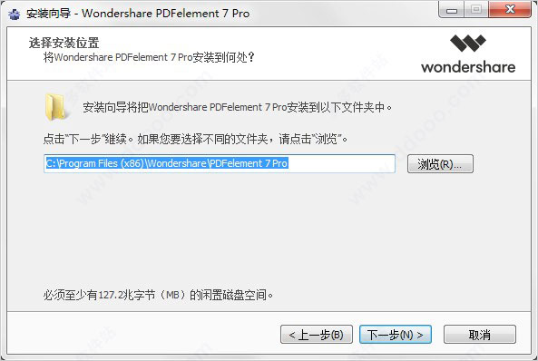 PDFר v7.6.5.4955 ɫİ