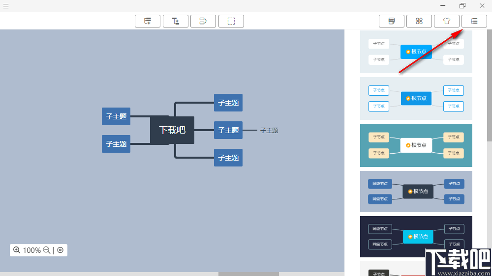 MarkMind(˼άͼ) v1.0.9 ʽ