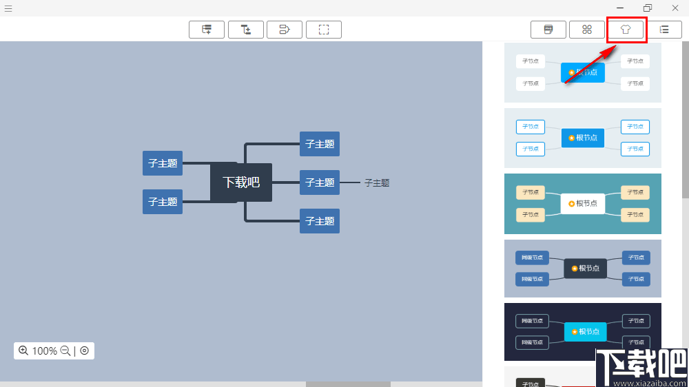 MarkMind(˼άͼ) v1.0.9 ʽ