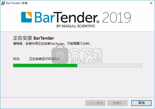 BarTender 2019ҵ