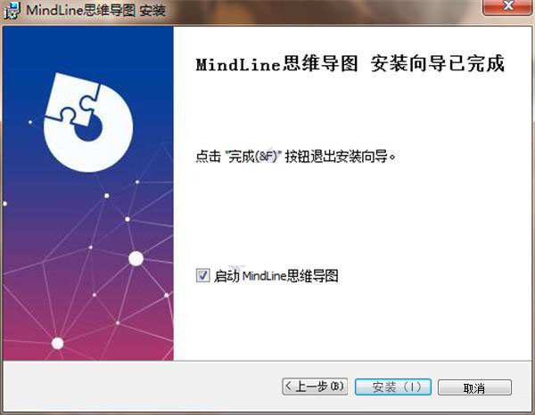 MindLine˼άͼ v2.1.9 °